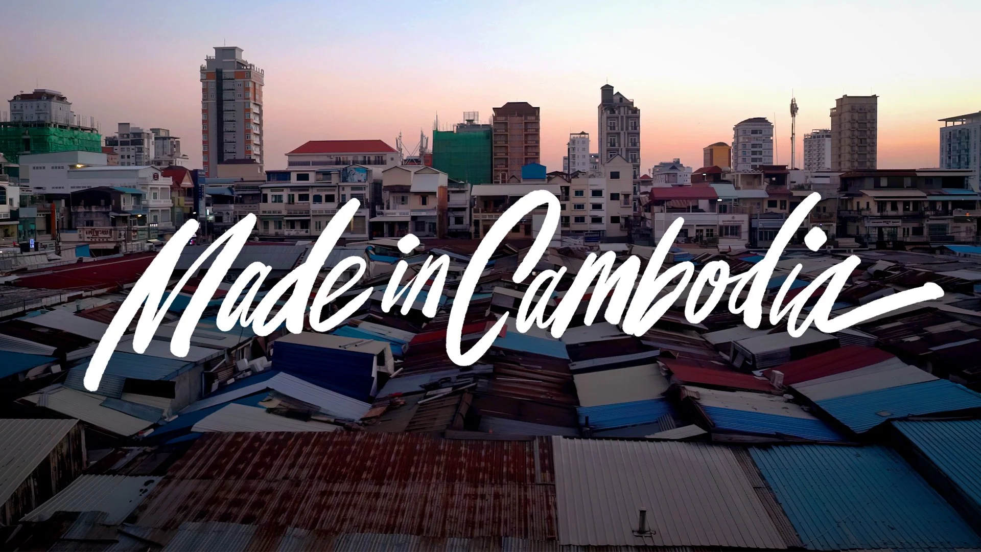 Made In Cambodia